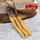 3 snowy areas in the Xiongfengdao area/gram Cordyceps sinensis Cordyceps gift box 25 grams pack 80 real hair