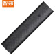 Zhibang aplicable a Skyworth TV Bluetooth Voice Control remoto YK-8611J 55G71 65G71 55G671 65G67 YK-8611J