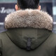 KAISER Park Overcoming Men's Medium-Length Fur Integrated Men's Fur Coat Nicot Mink Coat Raggot Fur Liner Black 56/4XL