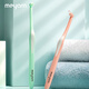 Meyarn single-beam orthodontic toothbrush, 2 pack, soft bristles, small pointed head, flat head, specially designed for orthodontic treatment of adults and children