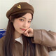 Aomei Lohas Korean Autumn and Winter Woolen Beret Women's Retro Versatile Fashion Love Metal Painter Hat Chestnut Brown