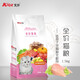 Aier cat food to satisfy craving cats and kittens adult cats universal pet cat full price blue cat ragdoll English short cat food universal 1.5kg 3Jin [Jin equals 0.5kg]