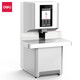 
Deli voucher binding machine for financial special fully automatic intelligent laser office accounting file hot melt riveting pipe binding and drilling 3884S [full automatic] LCD touch screen 60mm standard + backup drilling knife one