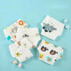 Colorful gauze diaper pure cotton washable baby urine melon newborn diapers baby diaper pants urine ring mustard summer men S (0-2 months) 8 Jin [Jin equals 0.5 kg] below / 5 packs