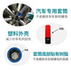 
Makita half wrench removal sleeve E-12354 wheel hub nut impact sleeve 17 19 21MM 3-piece set car wheel hub impact set 17 19 21mm