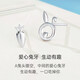CRD Ke Laidi Spot Sparkling pt950 Platinum Earrings Platinum Women's Fashion Bunny Carrot Earrings 1.60g