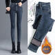 Suiyuan High Waist Jeans Plus Velvet Women's Winter Small Leg Pants Slimming Outerwear Thickened Long Pants Women's Tight Stretch Pencil Pants Blue Gray Velvet Style 30 125Jin Jin is equal to 0.5kg -135Jin Jin is equal to 0.5kg