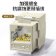 WANJEED network panel Category 6 network cable socket panel module shielded punch-free module RJ45 crystal head female computer connector Category 7 shielded punch-free module