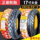 Zhengxin Tire 80/90/100/110/120/130/140/150/60/70-17 Motorrad-Vakuumreifen 14070 100/80-17 Zhengxin NK02 Vakuumreifen