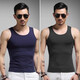 SexeMara [2-piece] New round neck men's modal vest summer ice silk breathable fitness tight hull sleeveless sports trend black + dark blue 2XL 130-150Jin [Jin equals 0.5 kg]