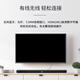 JBL Cinema STVJ200 Echo Wall TV Audio 2.1 Kanal Home Cinema Soundbar Home Wireless Bluetooth Computer -Lautsprecher
