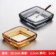 Manwei household windproof ashtray office business ashtray creative personality living room small simple glass ashtray bedroom anti-fly ash amber + ash
