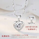 Ji Shizhe (GIEVSZHE) pt950 platinum platinum necklace women's clavicle chain pendant jewelry 520 Valentine's Day birthday gift for girlfriend and wife, light luxury model - inlaid with eight hearts and eight arrows bright zirconium, free engraving