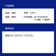 彩格适用OKI C844粉盒C824DN硒鼓C834NW墨盒C835dnw n墨粉盒碳粉盒 【10000页】C844/C824黑色大容量粉盒