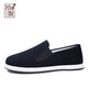 Shiju Frühlings- und Herbst-alter Peking-Stoffschuhe Herrenschuhe Wolle High-End-Traditionelle Stoffschuhe faule atmungsaktiv