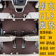 Keoghs Adaption [New GL8] 25 Neue Buick GL8 Luzun Fußpad 05-24es652T653TS FATHEAD FISH 28 Schwarz Reis Doppelschicht Fußpolster