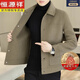 Hengyuanxiang Wool Double-sided Wool Coat Men's Lapel Short Down Liner Jacket Autumn and Winter Wool Wool Jacket Men HY88030 Khaki Wool Double-sided Wool Coat XL 130-145Jin Jin is equal to 0.5 kg