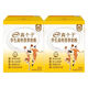 Yili grand étudiant élevé en calcium nutritionnel lait en poudre 695g boîte lait cru lait haut zinc calcium réapprovisionne