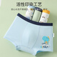 Yu Zhaolin children's underwear, boys' underwear, medium and large children's boxer shorts, boys' baby boxer briefs, pure cotton underwear