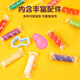 晨光(M&G)大米彩泥儿童套装模具安全无异味超轻粘土橡皮泥手工DIY AKE040D9 24色单盒装（送橡皮1块）