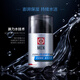 大宝男士焕活保湿露50g+控油劲爽洁面膏100g保湿面部护肤品