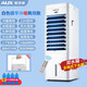 AUX Air Conditioning Fan Cooling and Heating Dual-Purpose Refrigeration Heating Air Cooler Household Air Conditioner Cold Wind Small Water Air Conditioner Mobile Cooling Fan Dual-Purpose Cooling and Heating White Remote Control Model