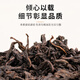 Huayuan Tea Industry Dahongpao Wuyishan Rock Tea Oolong Tea Strong Flavor Father's Day High-end Gift Box 500g