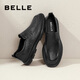 Belle Foot Lazy Shoes Herren Kuhläsesandleder geschlagen atmungsaktives Geschäft Casual Leder Schuhe A1449BM4 Schwarz 42