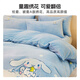 Mercury Home Textiles three/four-piece milk velvet set, infant class A antibacterial warm velvet set, cartoon children's dormitory available, cloud big-eared dog, infant class A/childlike embroidery, bed sheet (quilt cover 150*210cm)
