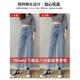 Ran Yilans gleichen Stil wie Zewanbang kleine hoch taillierte Jeans für Frauen mit Weitbein in Frühlings- und Herbstkleidung mit losen geraden Fliesen, wodurch sie größer und kürzer aussehen. Black Neun-Punkte 9901 XS empfohlen 70jin [Jin ist gleich 0,5 kg] -80jin [Jin ist 0,5 kg]]