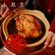 Liuweizhai подарочная коробка соус мясо вкусованная еда.