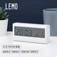 KACO Lemai Intelligent Electronic Alarm Clock Creative Children's Students' Lamped Large Screen Large Digital Temperature and Humidity Display Multifunctional White K1422