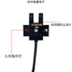 定制U槽L型小光电开关传感器EE-SX670 671A 672 673 674WR限位感应NPN EE-SX674A 镀金脚