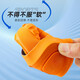 Misbe High Elastic PU Sports Innensohle Stoßdämpfung Rebound Badminton Basketball Tisch Tennis Fußball-Geruchssicheres Schweißabsorbing Running Innensohle hohe elastische Stoßdämpfung Rebound 2 Paare 43 Größen