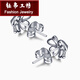 Yubo Workshop Platinum PT950 Ear Studs and Earring Accessories Platinum 990 Ear Plugs Ear Walls Ear Back 999 Ear Plug Women's Lace Ear Plug@Single