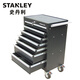 Stanley 7-layer Drawer Tool Trolley Mobile Hardware Tool Trolley Trolley Repairman 7-Drawer Tool Trolley 93-547-23 7-23)