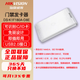 海康威视门禁发卡器写卡器门禁卡IC卡ID卡门禁打卡考勤非接触USB即插即用无需外接电源DS-K1F180A-D8E