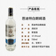 
Galle Sea Club Gold Award Rum mojito mojitoki original bottle imported wine baking accessories Badding white rum 700mL