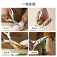 Carrot kitchen scissors chicken bone scissors household food scissors food supplement barbecue scissors stainless steel scissors scissors white blue