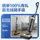 FEVORCS 2025 new upgrade German FEVORCS floor washing machine wireless smart electric mop household vacuum cleaner washing and mopping all-in-one machine self-cleaning mop H12 obsidian black
