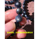 Natural Aquamarine bracelet bursts with stars and objects, devil blue sea sapphire bracelet blue bracelet a6627 (8.5mm) certificate 0 grams