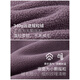 雲上生活【喵喵绒】摇粒绒外套拉链开衫加绒夹克W9905 远山紫 340G远途摇粒绒 L