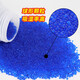 Bingyu Industrial Trockenmittel blau farbveränderte Silikon Feuchtigkeitsdichte Perleninstrument und Geräte Feuchtigkeitsabsorbierende feuchtigkeitsdichte Entfeuchterblau Blau 5 Flaschen Byyn-688