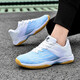 M. Tsutong Four Seasons Professional Volleyball Chaussures For Hommes et femmes couple Chaussures d'entraînement sportif en maille en maille pour l'usure sans glissement