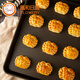 
HYWLKJ Fenghe Rili 6040CM rectangular non-stick baking tray cake bread large moon cake baking tray oven special 15mm rounded corner 2cmMY11153 not anti-stick