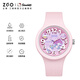 Zhenggang (Zgo) Sanrio's Watch Girls Girls 6-12 ans École primaire Junior School Ecors