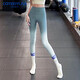 Cote Dilan brand summer yoga pants for women, high-waisted, tight-fitting, elastic butt-lifting, slimming sports running fitness pants, Pilates pants, gradient gray L