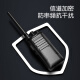 Baofeng (BAOFENG) BF-888SPlus long-distance version [double price] intercom long-distance outdoor entertainment self-driving security catering children's handheld intercom