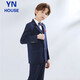 Yinuofang children's suit suit boy's dress Children's Day performance suit navy blue host suit