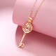 Mengjinyuan 18K gold pendant, rose gold love key pendant, female clavicle chain, birthday gift for girlfriend, heart key - single pendant - about 0.7g